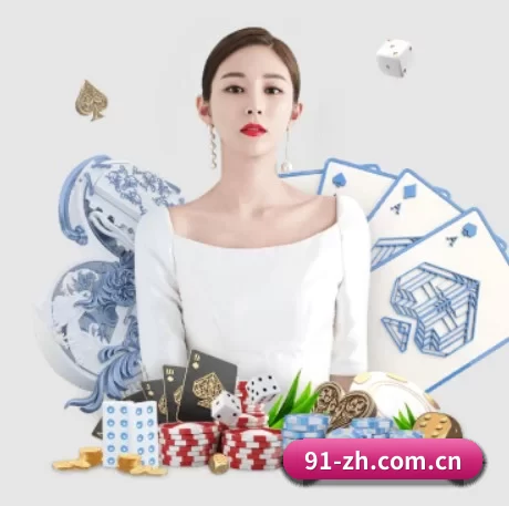 沙巴体育中超中国国家队资讯与app下载入口 APP